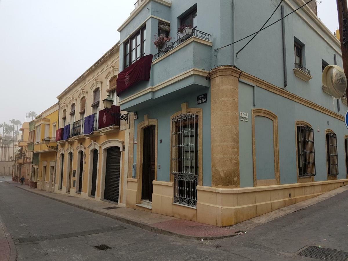 La Casa Azul Hébergement de vacances *